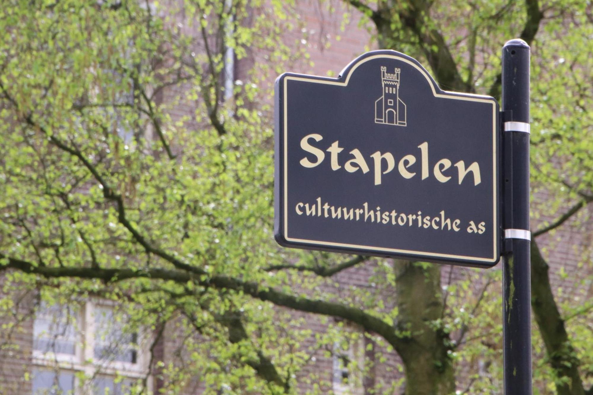 Boxtel, Appartement Ngoại thất bức ảnh